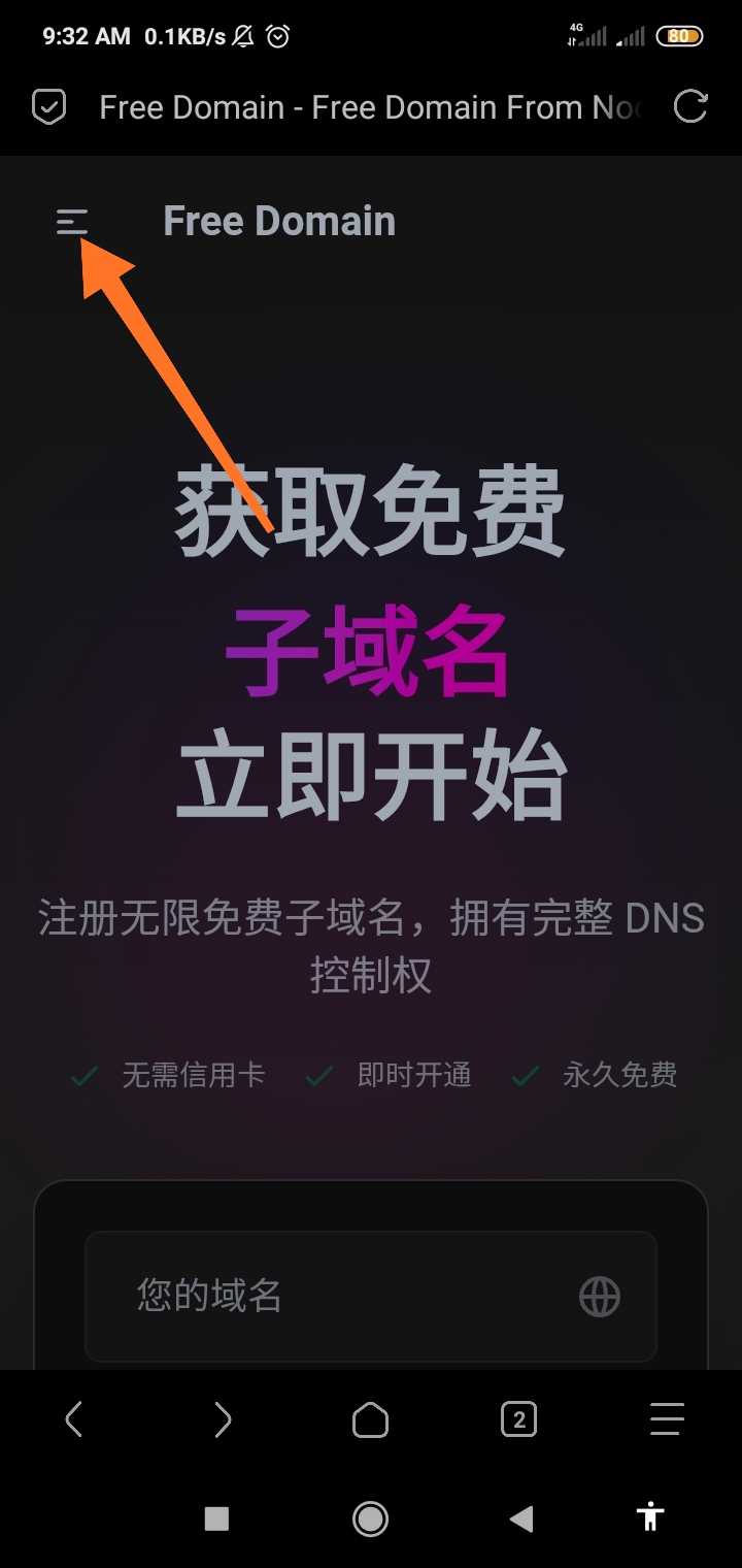Blog Content Image