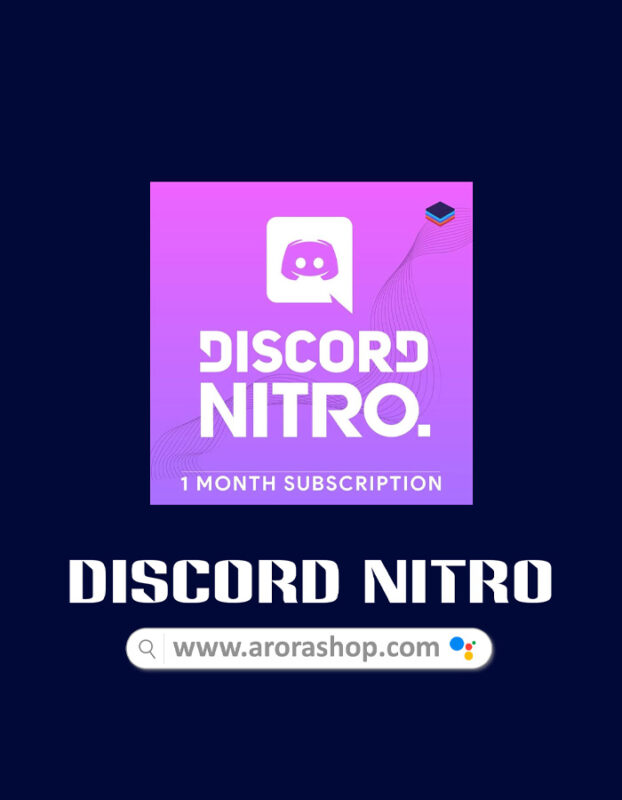 Discord Nitro