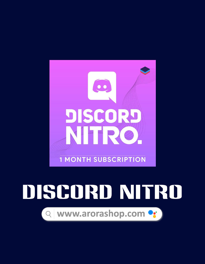 Discord Nitro